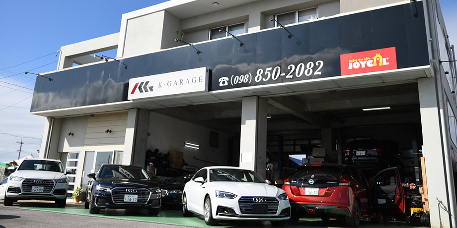 株式会社K-GARAGEメイン画像1